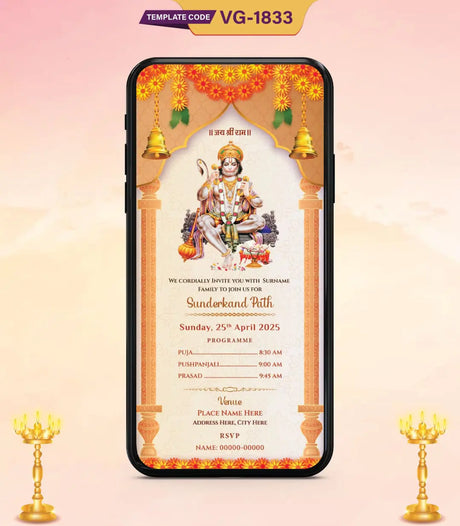 Sunderkand Path Invitation Card | VG-1833