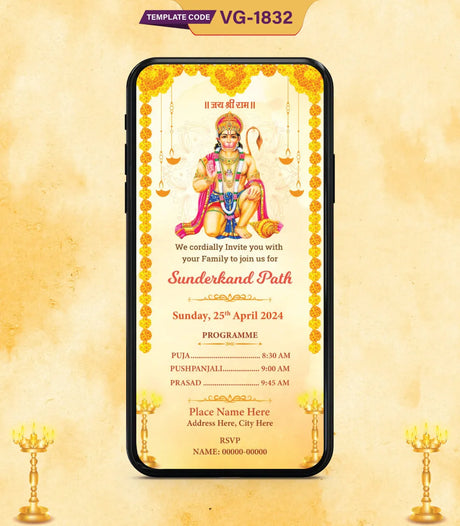 Sunderkand Path Invite eCard | VG-1832