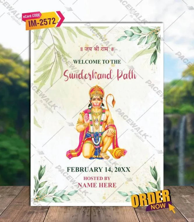 Sunderkand Path Welcome Sign Board