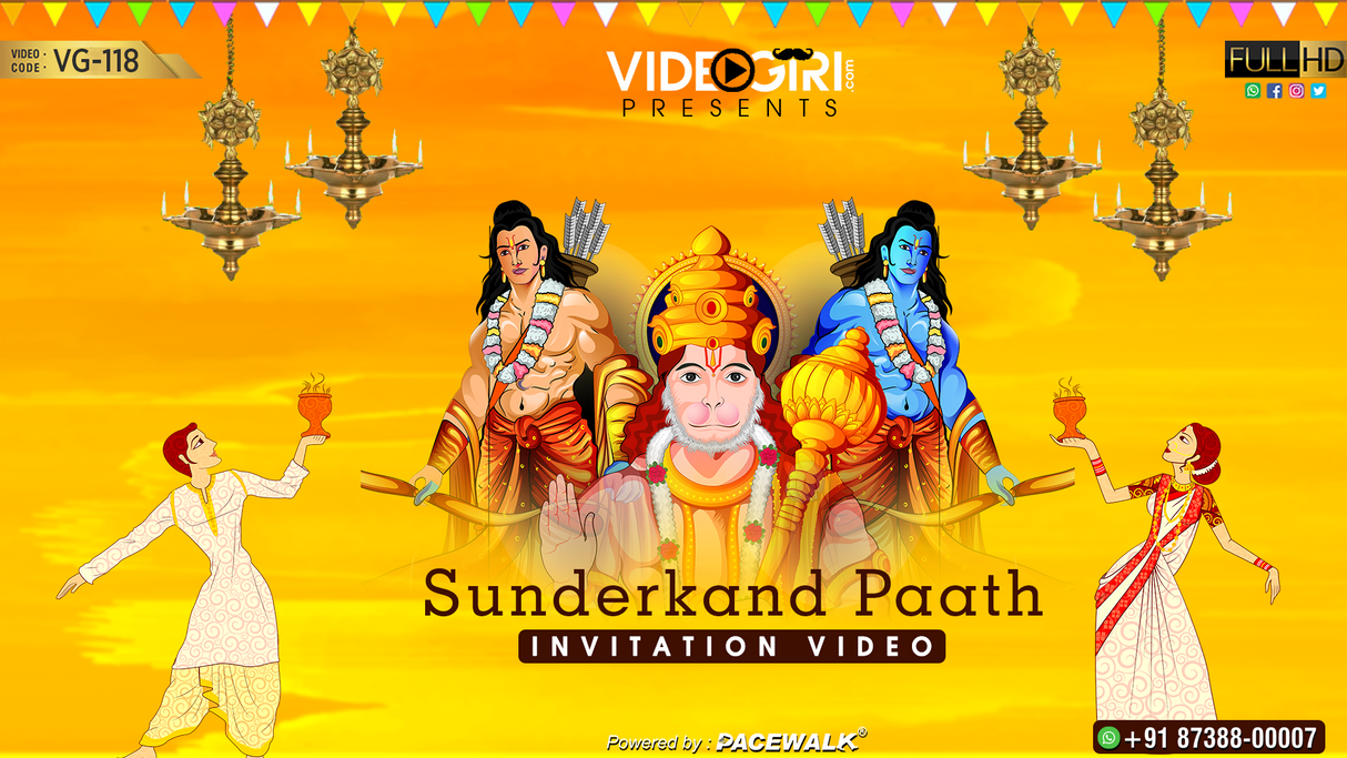 Sunderkand Path Invitation Video | VG-118