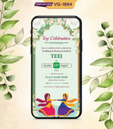 Teej Festival Invitation Card