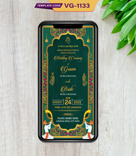 Traditional Hindu Wedding Invitation Card