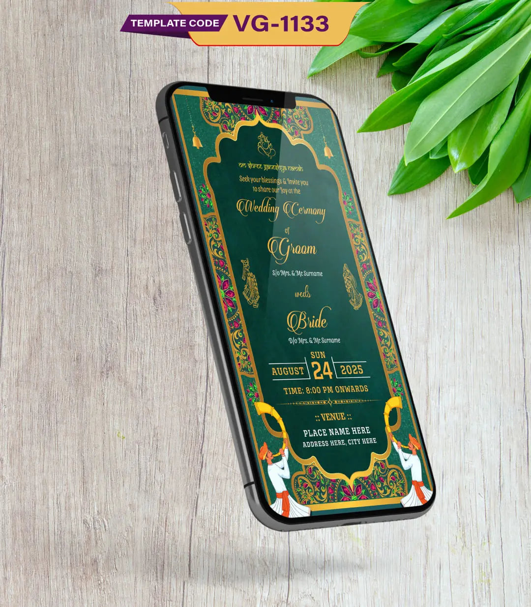 Traditional Hindu Wedding Invitation Card | VG-1133