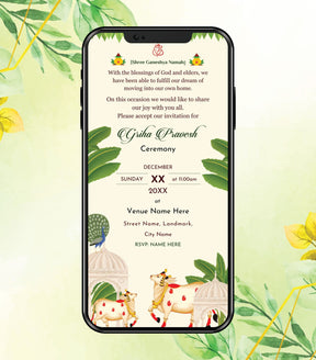 Traditional Griha Pravesh Invitation Card