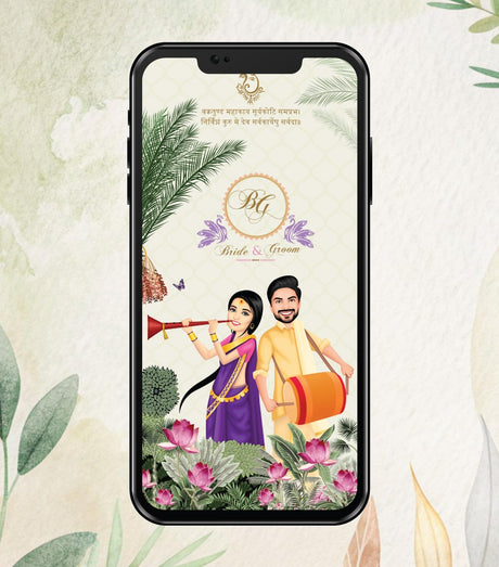 Traditional Caricature Wedding Invitation Card1