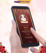 Upanayanam Ceremony Invitation Card