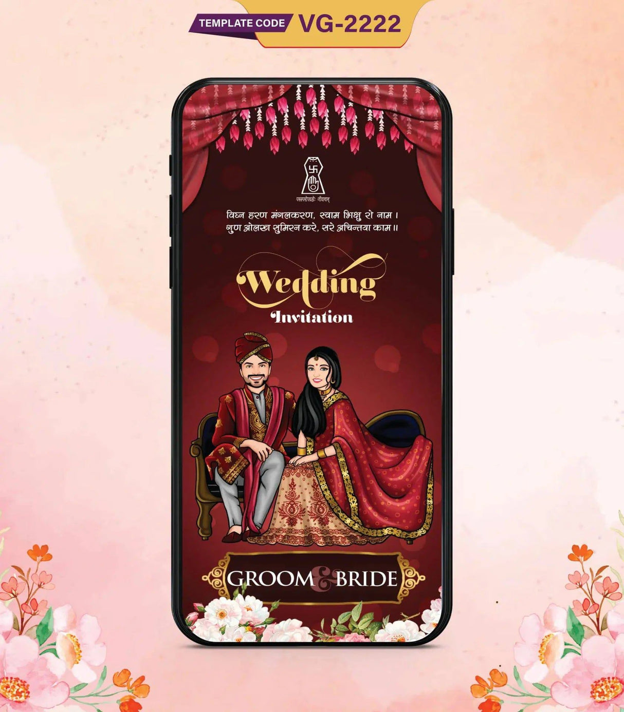 Caricature Jain Wedding Invitation Card | VG-2222