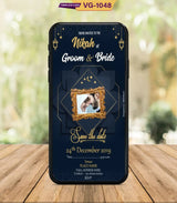 Walima Invitation eCards | VG-1048