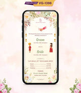 Wedding Invitation eCard