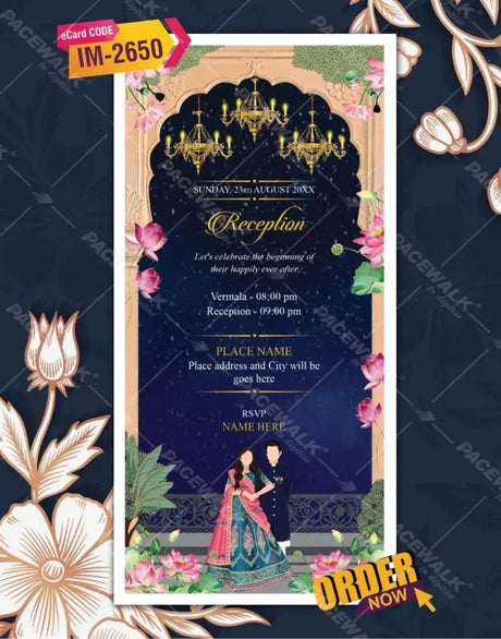 Wedding Reception Party Invitation Card