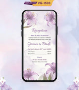 Wedding Reception Party Invitation 