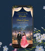 Wedding Reception Invitation Card