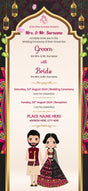 Wedding Invitation Gif