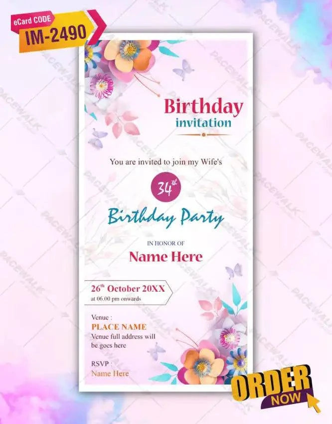 Wife Birthday Invitation Card