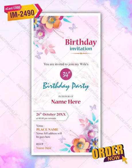 Wife Birthday Invitation Card