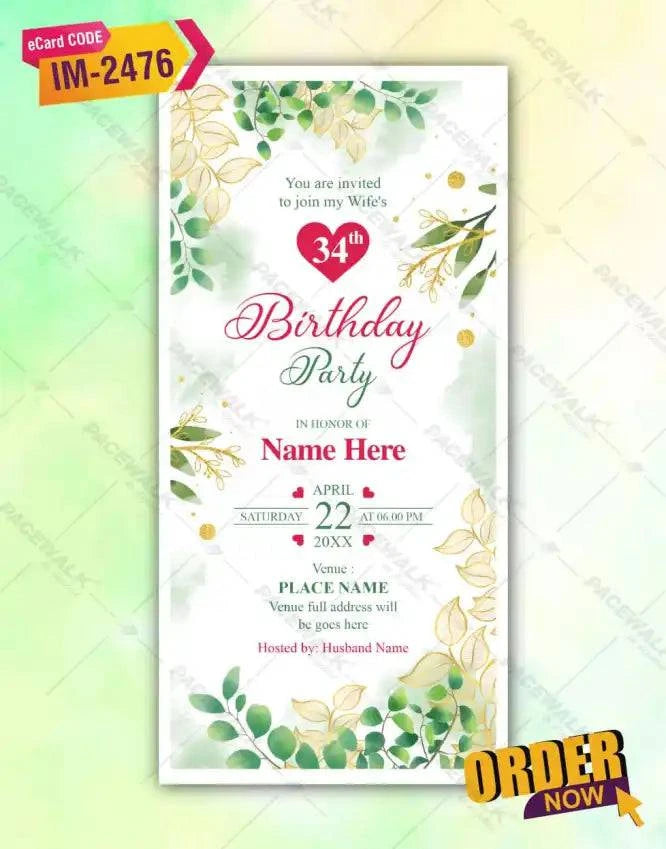 Wife Birthday Invitation