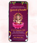 Custom Ganpati Pooja Invitation Video | GC-13-V