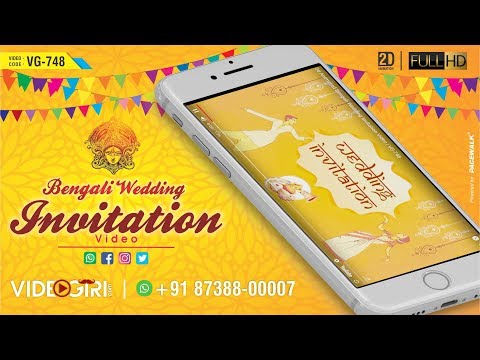 2d Animated Bengali Wedding Invitation Video