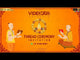 Thread Ceremony Invitation Video 