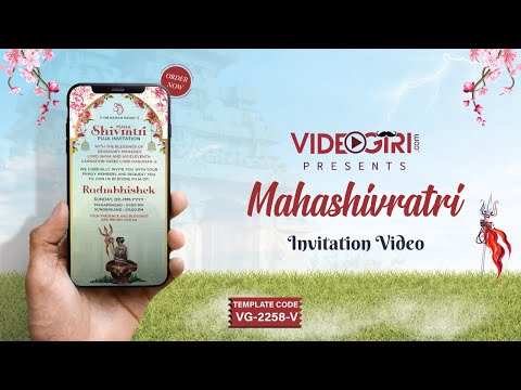 Maha Shivratri Puja Invitation Video