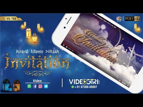 Royal Islamic Nikaah invitation Video | VG-788