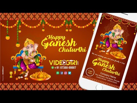 Elegant Ganesh Chaturthi GIF Invitation | VG-203-V