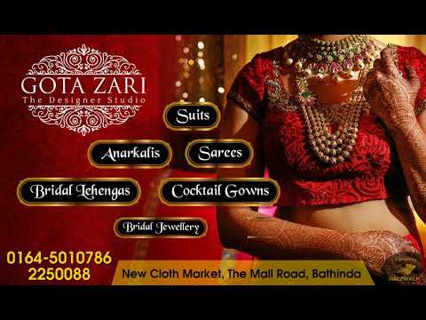 Animated advertisement Video for Gota Zari Bathinda