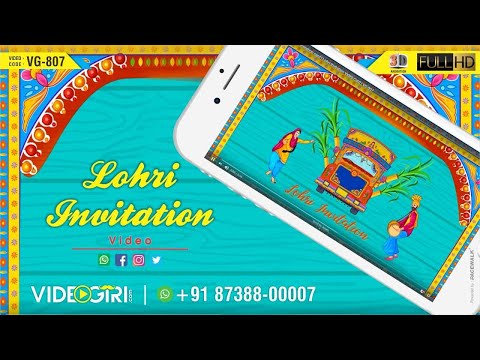 First Lohri Party Invitation Video Card