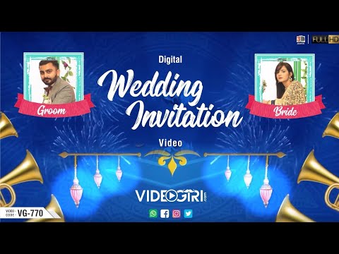 Save The Date Wedding Invitation