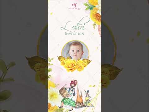 First Lohri Festival Invitation Video | Vertical Lohri Celebration Invite