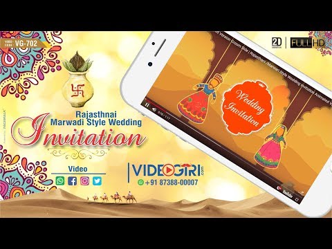 Rajasthani / Marwari Style Wedding Invitation | VG-702