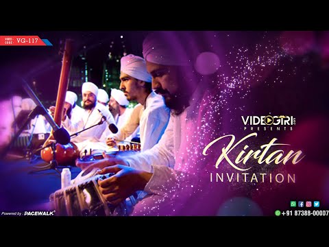 Kirtan Invitation Video | VG-117