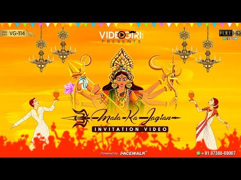 Animated Mata ka Jagran Invitation Video