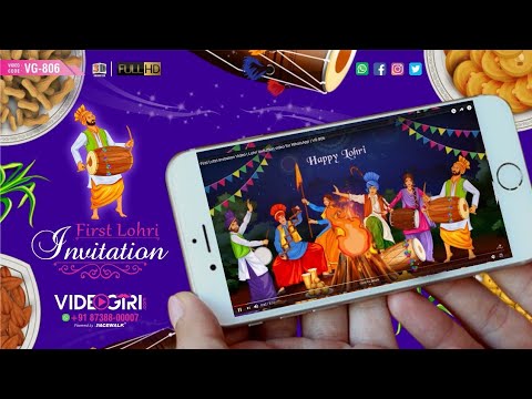 First Lohri Invitation Video for WhatsApp