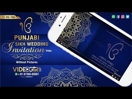 Punjabi Sikh Wedding Invitation | Without Pictures 