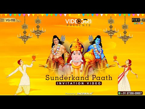 Sunderkand Path Invitation Video | VG-118