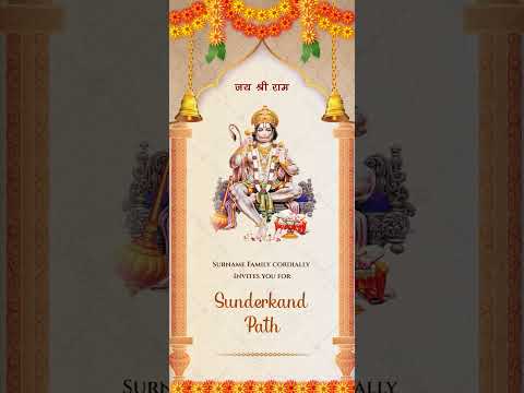 Sunderkand Invitation Video