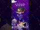 Aladdin Theme Birthday Invitation Video | VG-2637