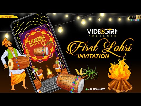 First Lohri Invitation Video for WhatsApp 