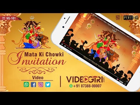 Creative Mata ki Chowki Invitation Video