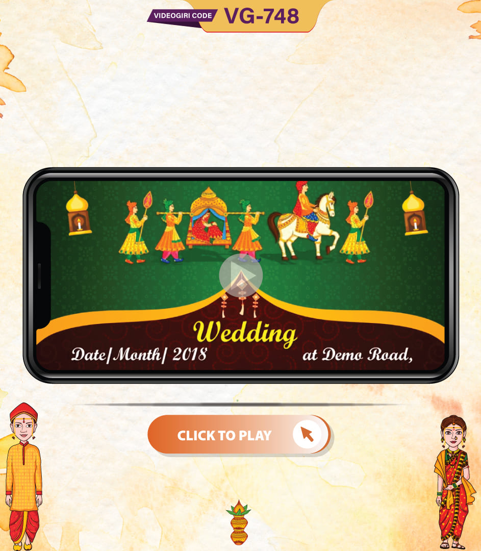 2d Animated Bengali Wedding Invitation Video
