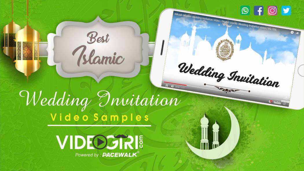 Best Islamic Wedding Invitation Video Templates