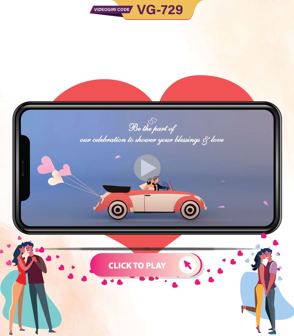 3D Animated wedding invitation videos