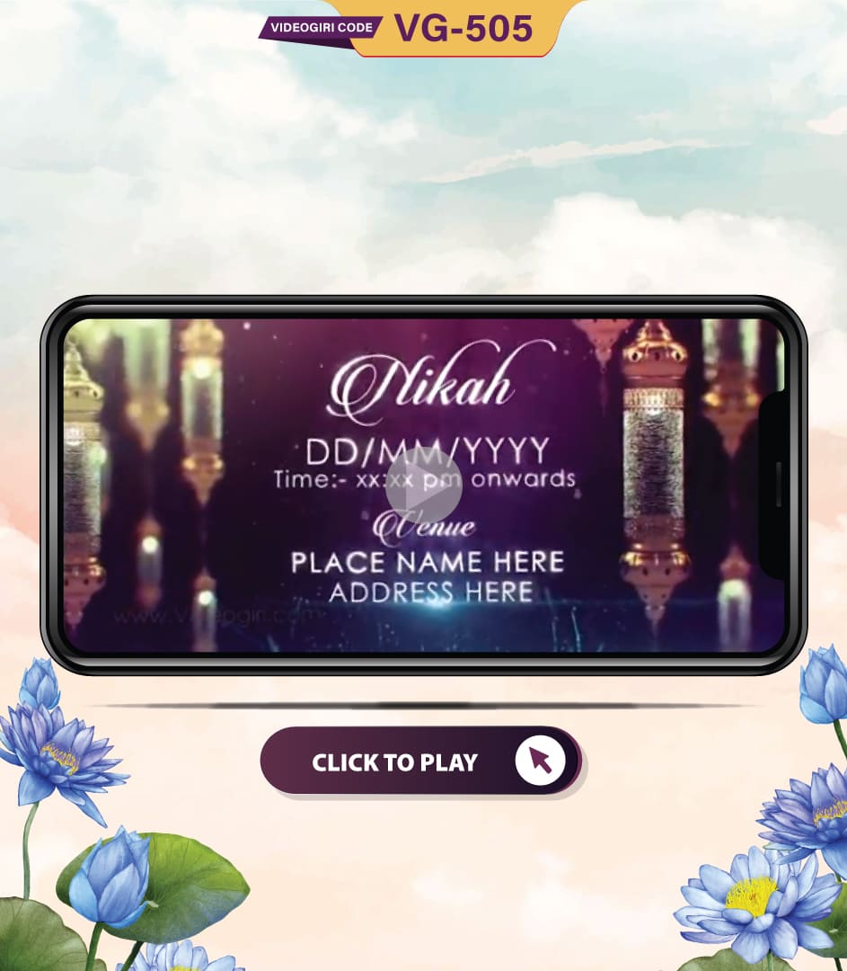 Nikah Invitation Videos Without Picture