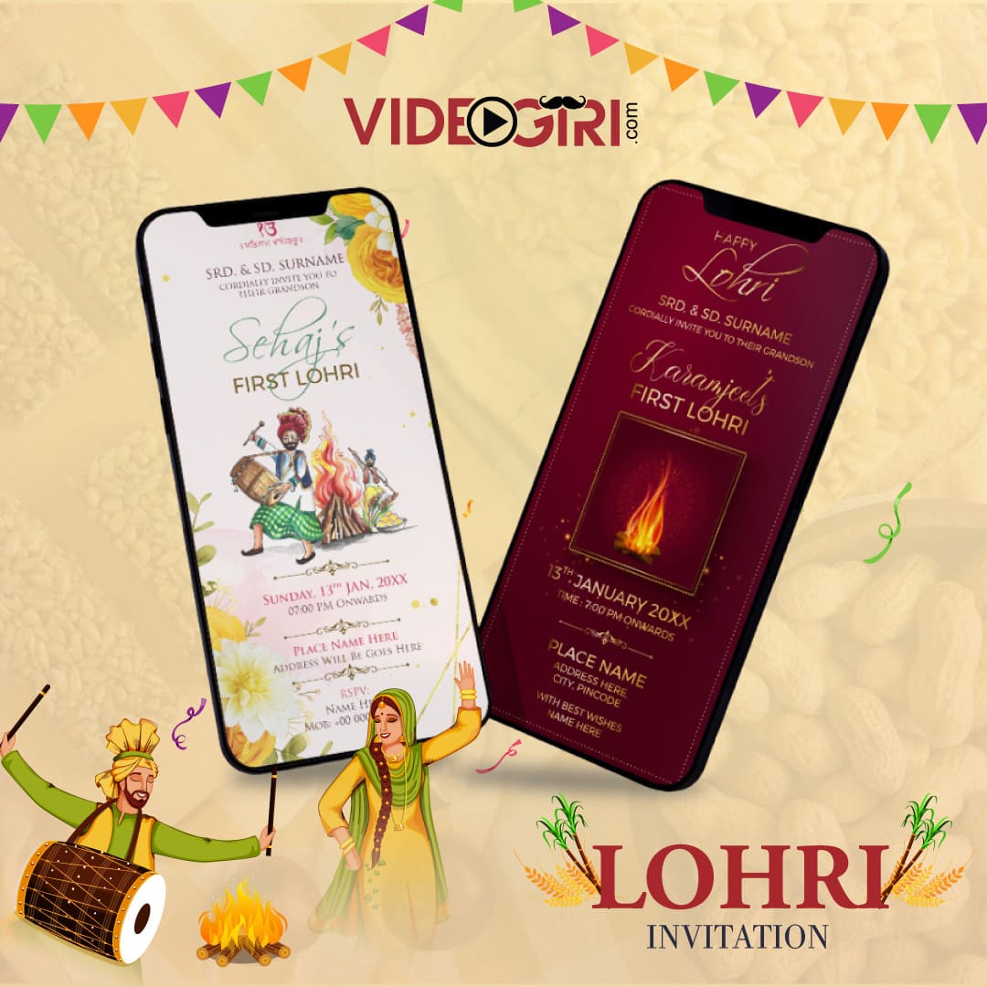 first lohri invitation for newly married couple