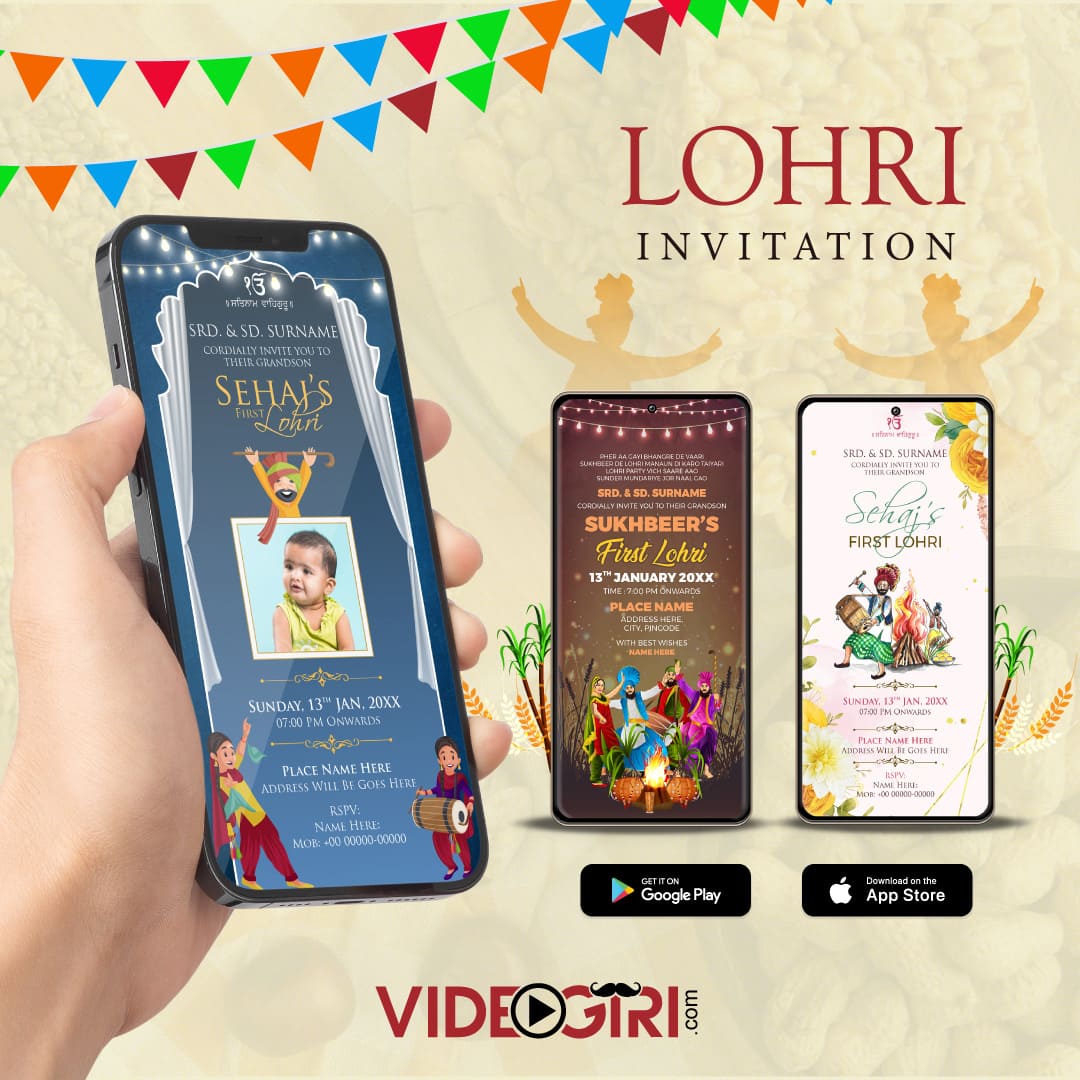 first lohri invitation