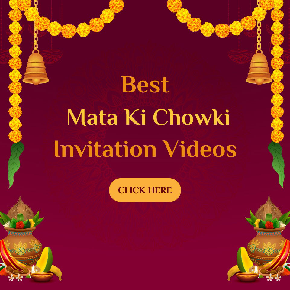 Best Mata ki Chowki Invitation