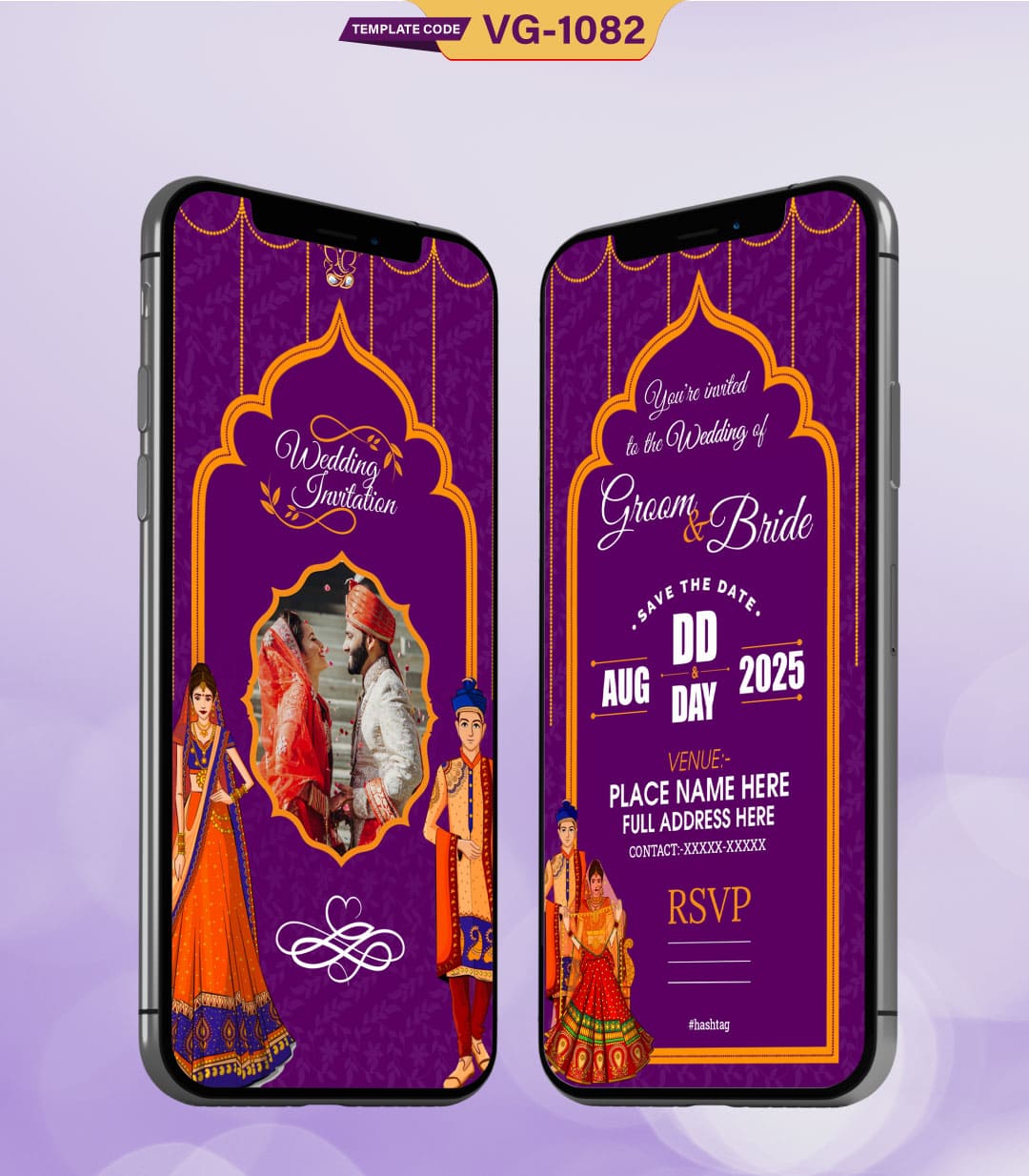 Indian Wedding Invite Card