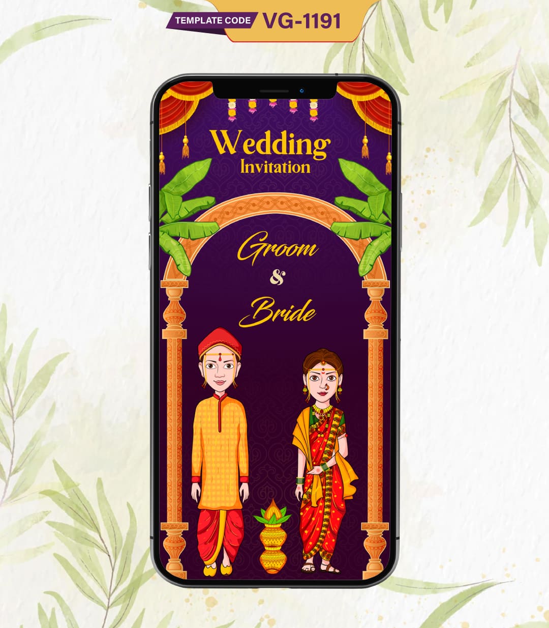 Marathi Cartoon Couple Wedding Invitation Card