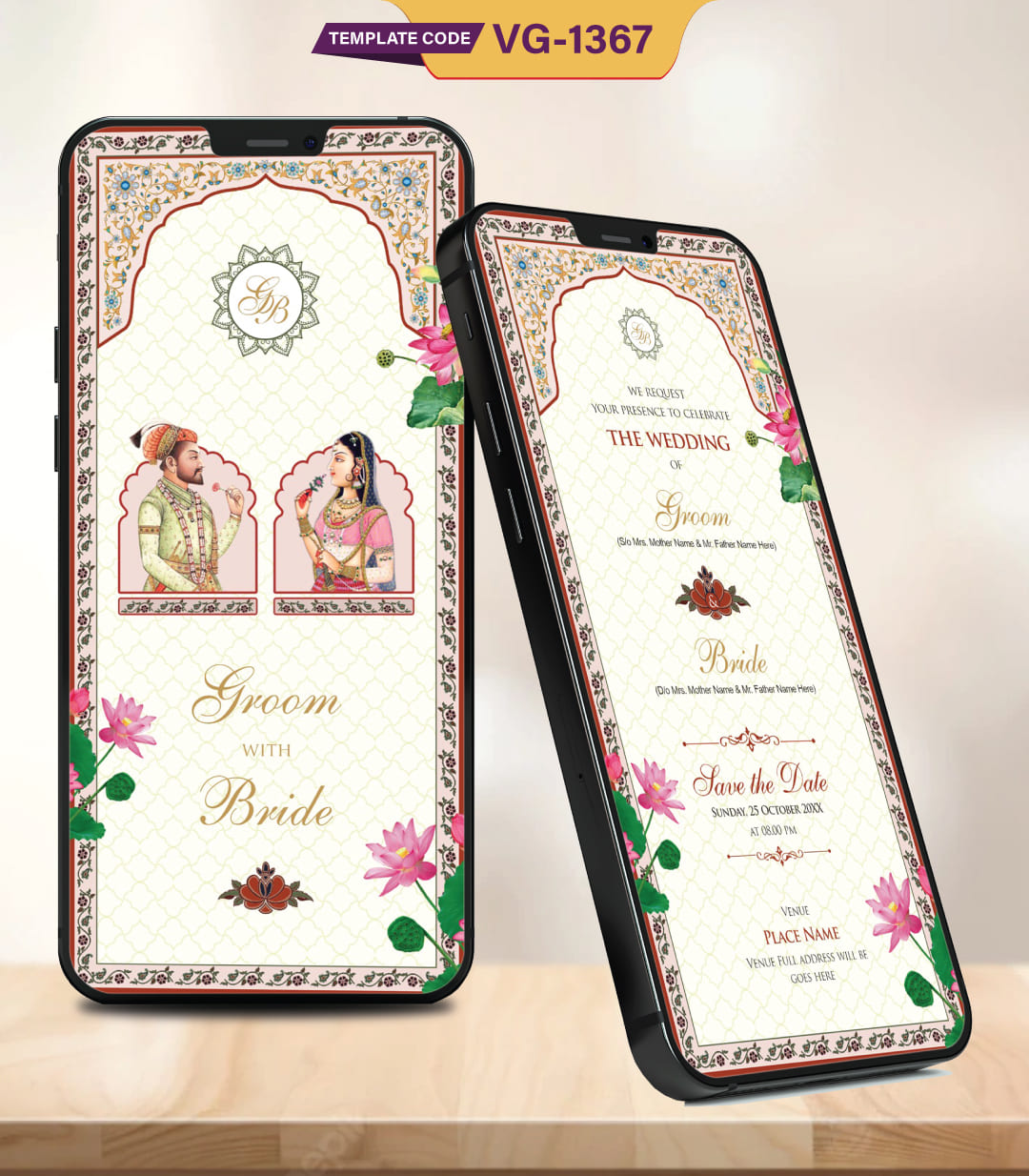 Mughal Theme Wedding Invite Card